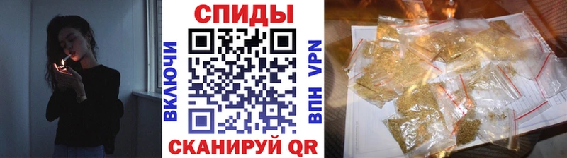 БУТИРАТ BDO 33%  mega рабочий сайт  Колпашево 