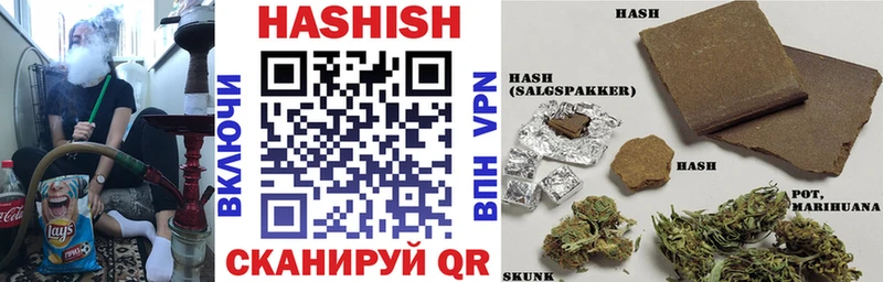 что такое наркотик  Колпашево  ссылка на мегу как зайти  Гашиш гашик 