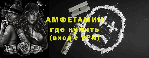 spice Баксан