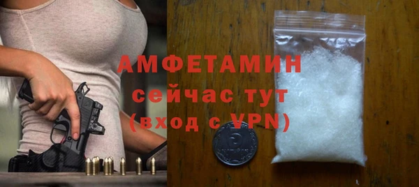 скорость Балахна