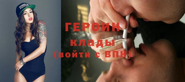 ешки Балабаново