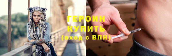 ешки Балабаново