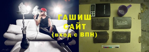 скорость Балахна