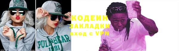 spice Баксан