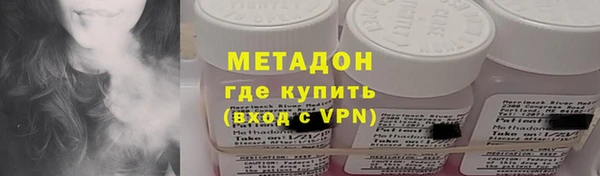 скорость Балахна
