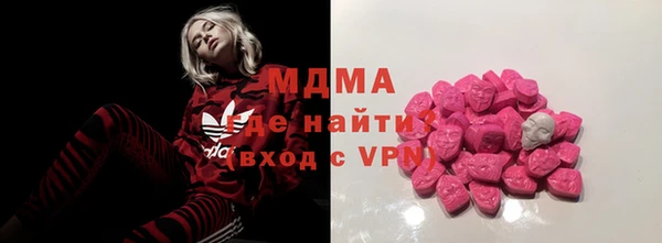 прущие крисы Аркадак
