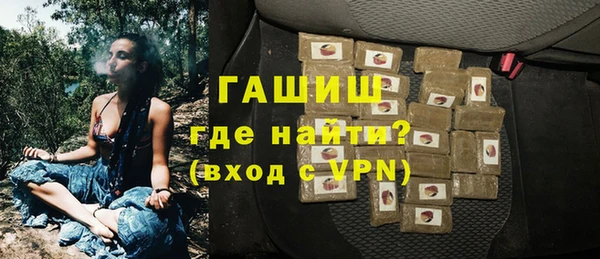 spice Баксан