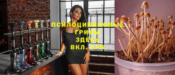 скорость Балахна