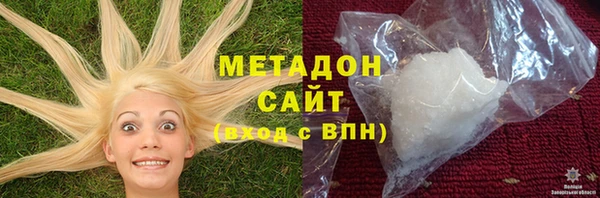 spice Баксан