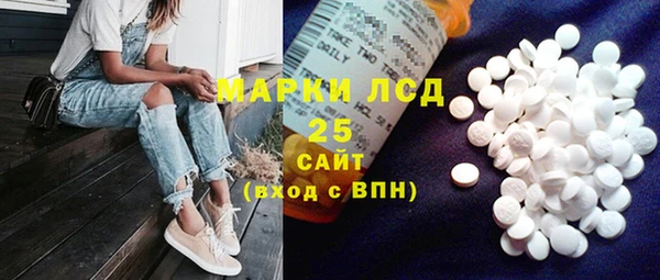 кокаин колумбия Армянск