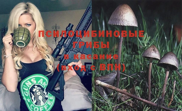 скорость Балахна