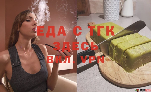 кокаин колумбия Армянск