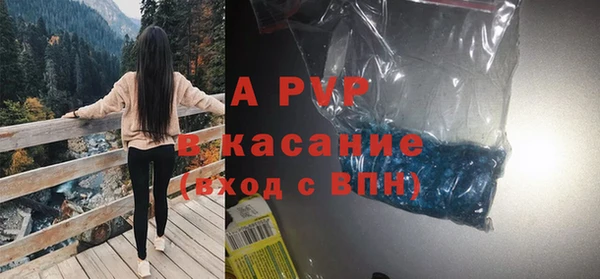 ешки Балабаново