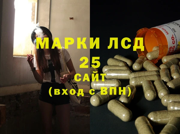 ешки Заполярный