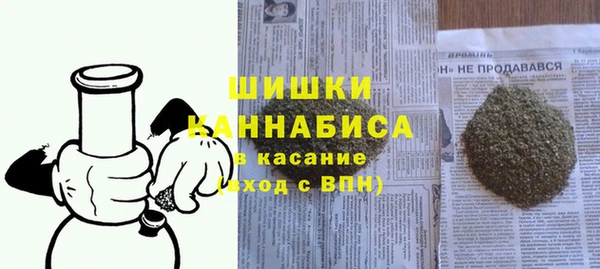 ешки Балабаново