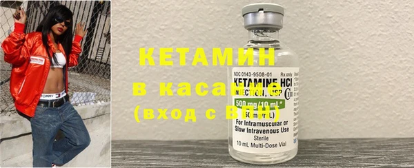 кокаин колумбия Армянск