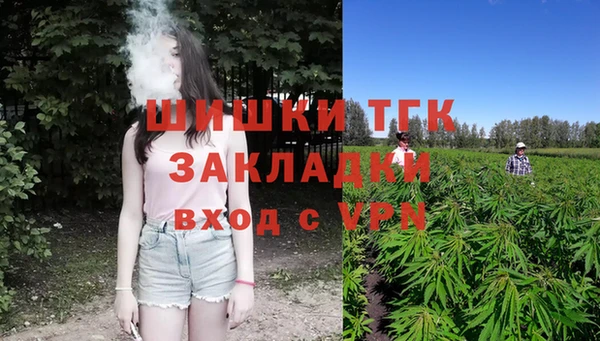 ешки Балабаново