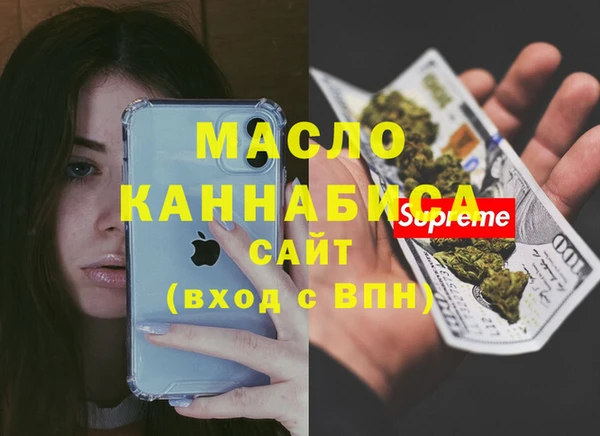 ешки Балабаново