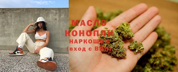 spice Баксан