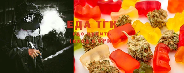 марки lsd Зарайск