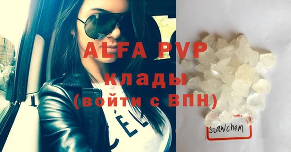 ешки Балабаново