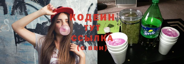 ешки Балабаново