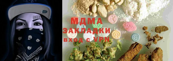 ешки Балабаново