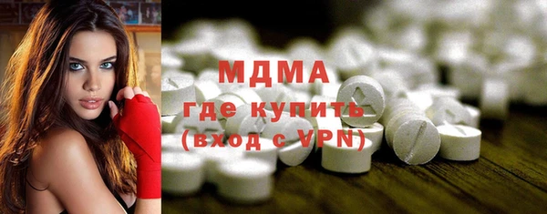 ешки Балабаново