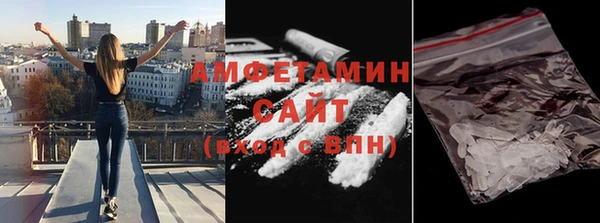 ешки Балабаново