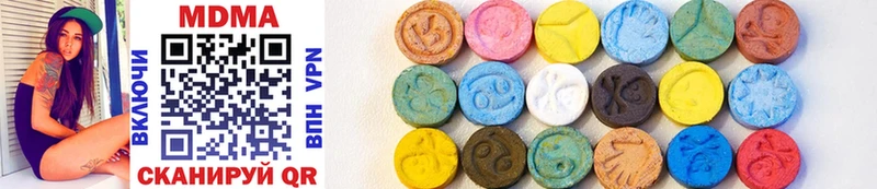 наркота  Колпашево  MDMA crystal 